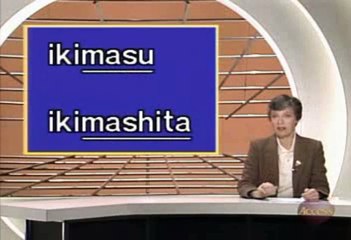 Let's Learn Japanese Basic 11. I went to Nikko Part 3