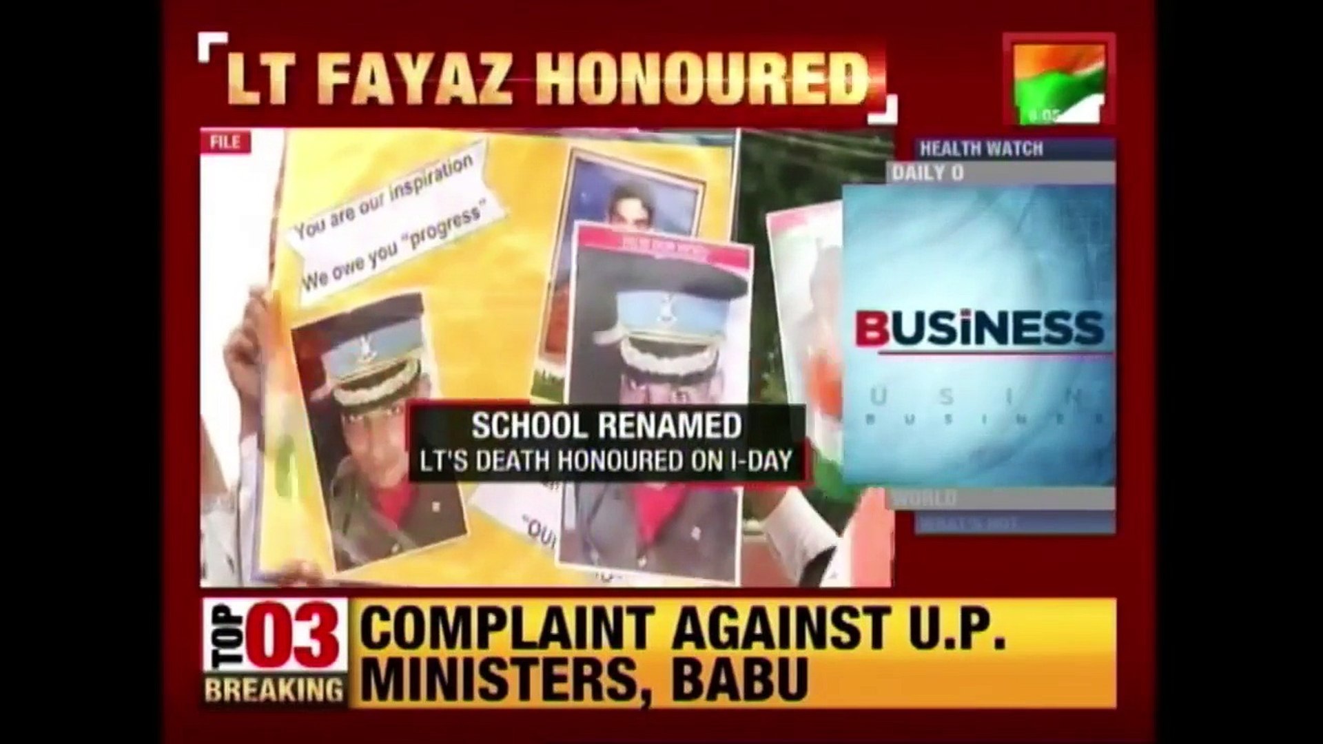 Army School Renamed After Martyr, Lt Umar Fayaz On Independence Day