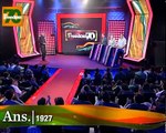 The Freedom Quiz | India Today Independence Day Special | Rajdeep Sardesai