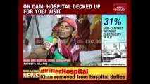 Yogi Adityanath Breaks Down To Tears Over Gorakhpur Deaths