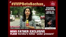 Why Did BJP Leader Krishna Dhull Sign Bail Bond Of Vikas Barala?