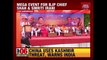 BJP Celebrates Victory Of Amit Shah & Smriti Irani In Gujarat Rajya Sabha Polls