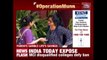 News Today: India Today Exposes Illegal Medical Colleges