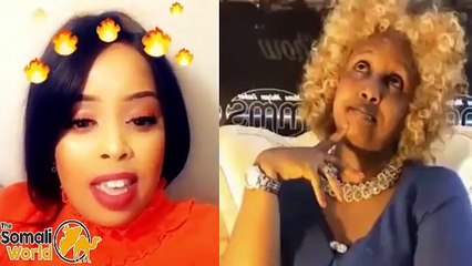 Daawo Nasteexo Indho oo Maama Malyuun Fariin u Dirtay 2018