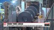 Trump's tariffs on steel imports to impact South Korea's steel industry