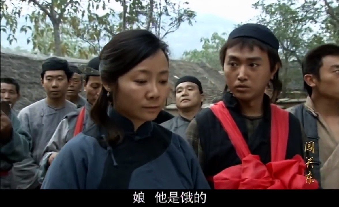 年代剧《闯关东》01主演 李幼斌 萨日娜 小宋佳 朱亚文 牛莉