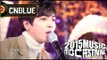 [2015 MBC Music festival] 2015 MBC 가요대제전 CNBLUE - Every Day With You, 씨엔블루 - 매일 그대와 20151231