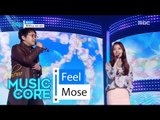 [HOT] Mose (feat. Lady Jane) - Feel, 모세 (feat. 레이디제인) - 촉이와 Show Music core 20160206
