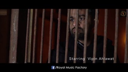 Haryanvi Songs - Bhul Na Jaiyo (Teaser) - Vipin Ahlawat, Mandeep Panghal - Haryanavi Song 2018