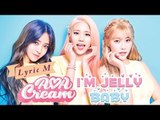 [Lyric M] AOA Cream - I'm Jelly, AOA크림 - 질투나요