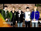 B.I.G - MBCKpop Channel ID, 비아이지 - 음악의 중심 MBCKpop