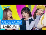 [HOT] LABOUM - AALOW AALOW, 라붐 - 아로아로, Show Music core 20151212