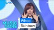 [HOT] Rainbow - Whoo, 레인보우 - Whoo Show Music core 20160305