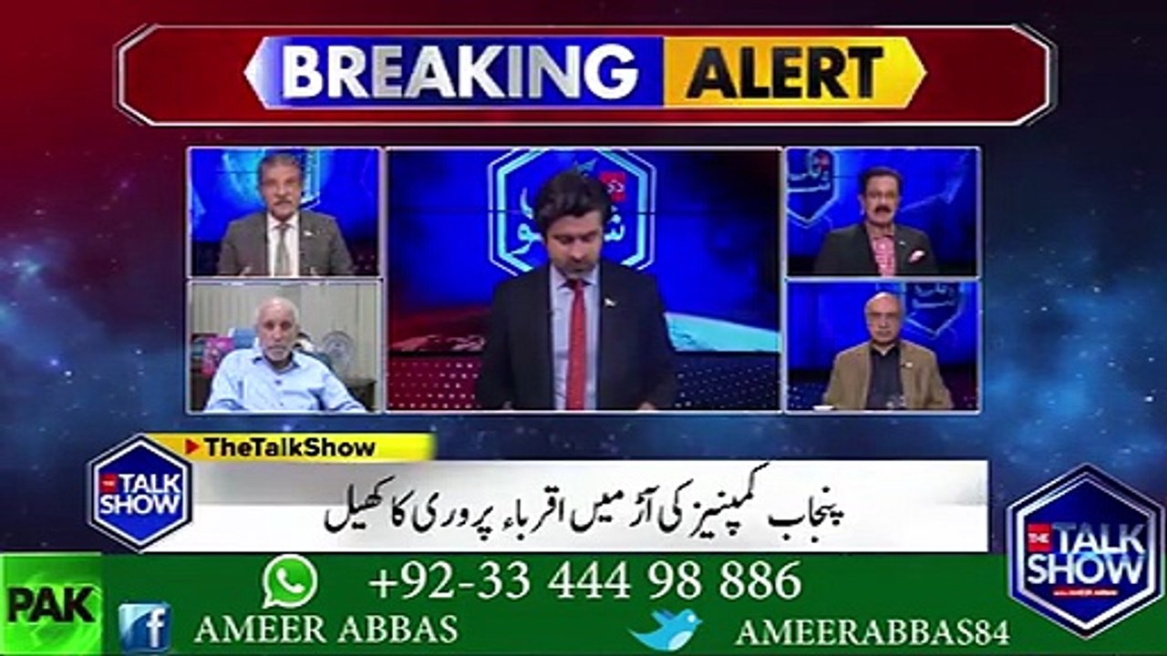 شریف خاندان سول سروسز اور بیوروکریٹس کے ساتھ کیا کرتے ہیں؟؟ سمیع ابراہیم نے بتا دیا