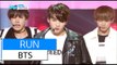 [HOT] BTS - RUN, 방탄소년단 - 런, Show Music core 20160102