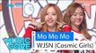 [HOT] WJSN (Cosmic Girls) - Mo Mo Mo, 우주소녀 - 모모모 Show Music core 20160319