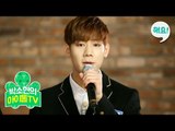 [Heyo idol TV] IMFACT(임팩트) COVER - 'Just the Way You Are_Bruno Mars' Live [박소현의 아이돌TV] 20160329