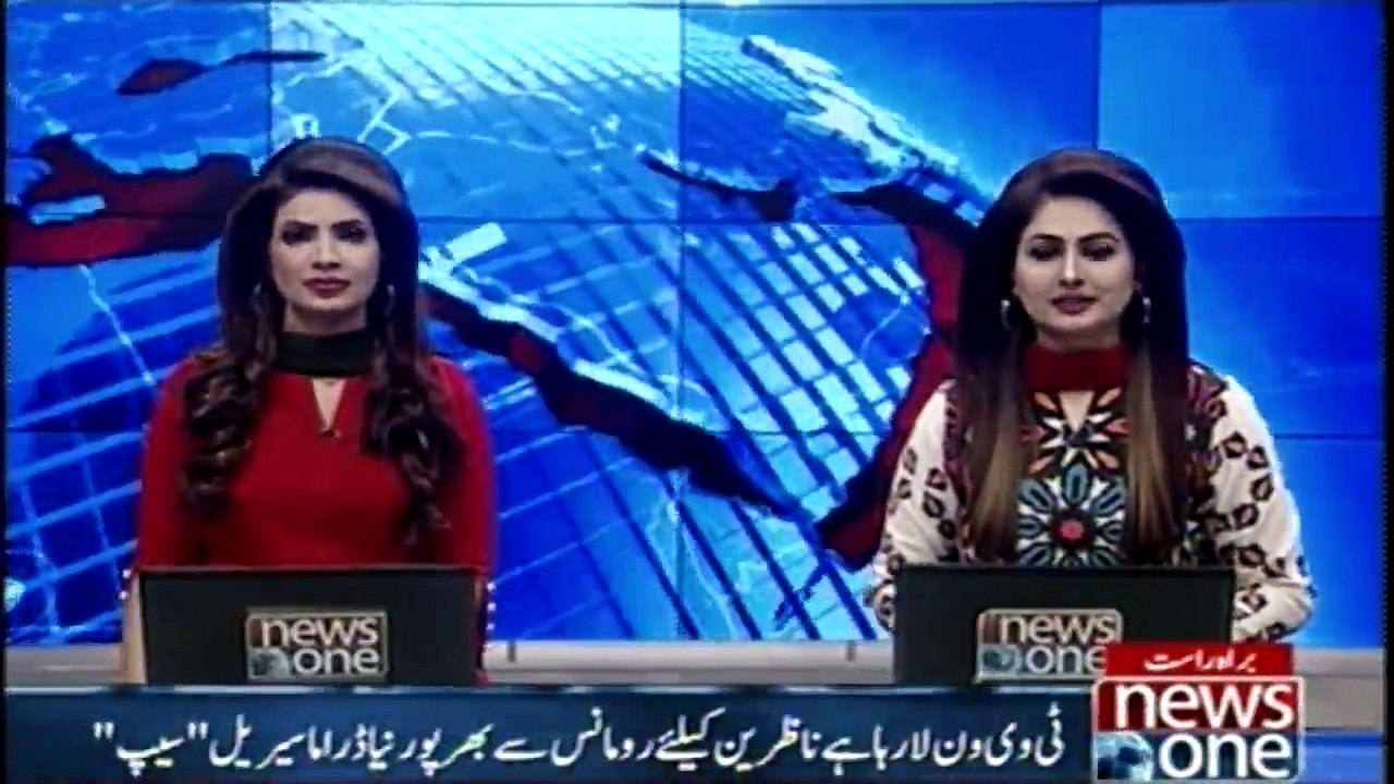 Tv One New Drama serial “Seep” video Dailymotion