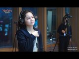 [Live Star] Lee Hi - HOLD MY HAND, 이하이 & 떼창단 - 손잡아 줘요 [정오의 희망곡 김신영입니다] 20160329