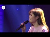 LYn - My Destiny,린 - My Destiny [2016 Live MBC harmony with 별이 빛나는 밤에]