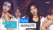 [HOT] 4MINUTE - hate, 포미닛 - 싫어 Show Music core 20160213