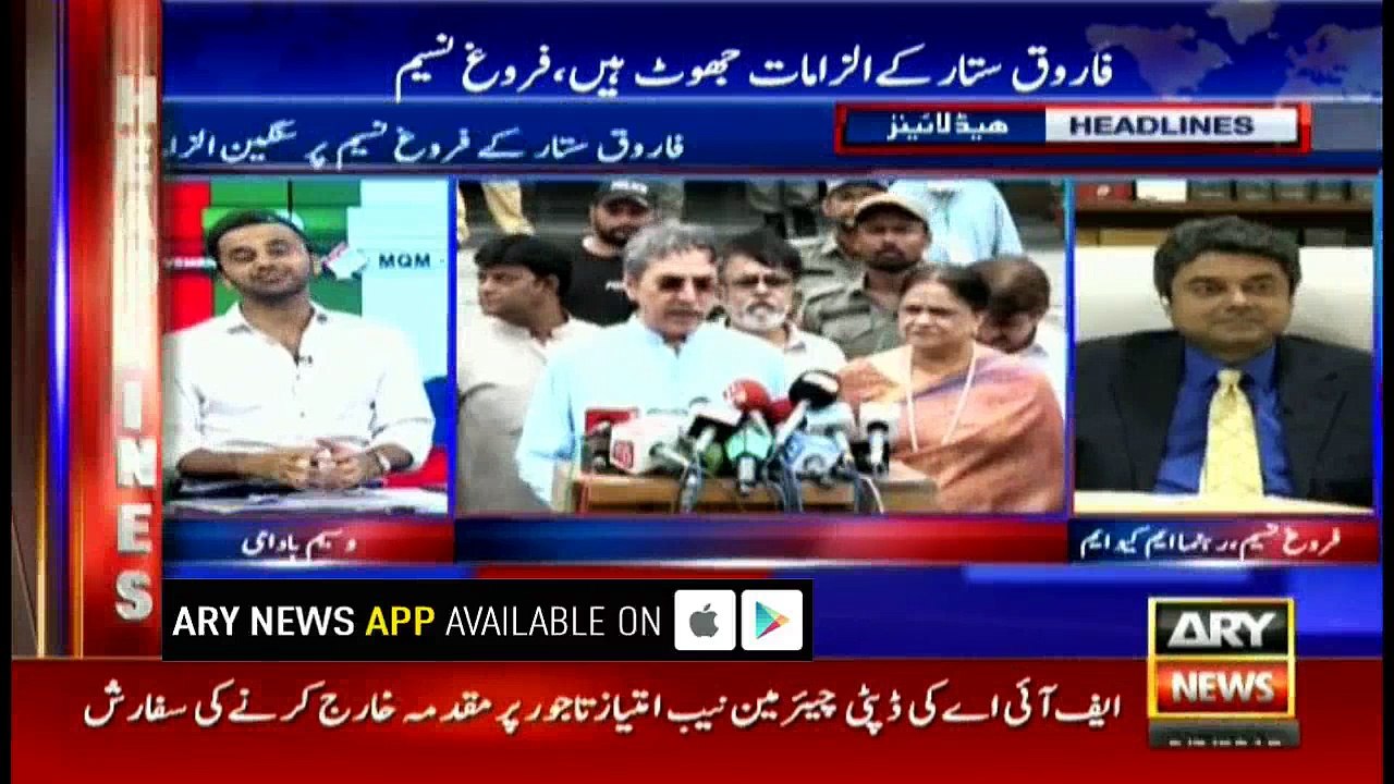 Headlines 2000 6th March 2018