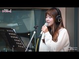 [Park Ji Yoon's FM date] Friday Live. DANA - Hello 다나 - Hello [박지윤의 FM데이트] 20160205