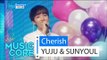 [HOT] YUJU& SUNYOUL - Cherish, 유주&선율 - 보일 듯 말 듯 Show Music core 20160319