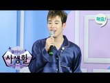 [Heyo idol TV] P.O(Block B) - '청혼_노을' Live [블락비의 사생활] 20160406