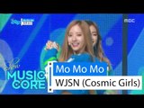 [HOT] WJSN (Cosmic Girls) - Mo Mo Mo, 우주소녀 - 모모모 Show Music core 20160409