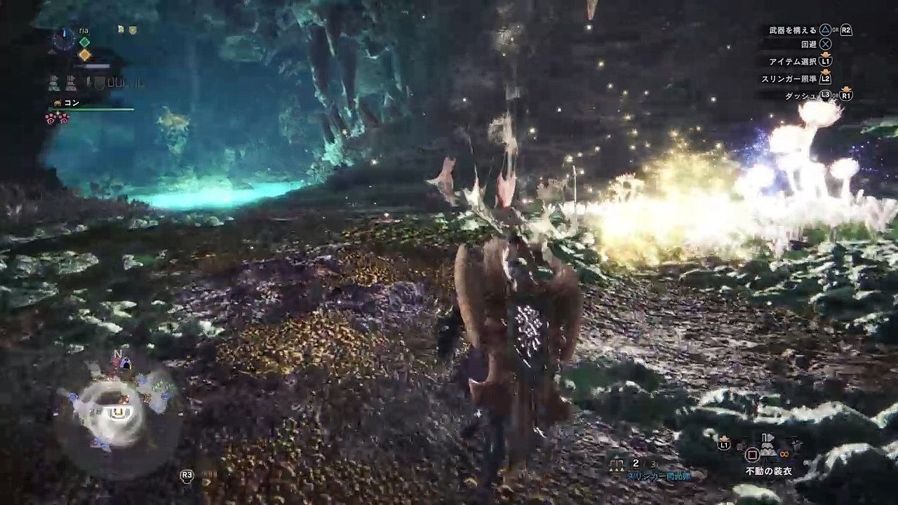 モンスターハンター：ワールド_20180304171616