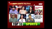 Debate @ 6: AAP Govt. Considers 80% Reservations For Delhi Students In Delhi University Colleges