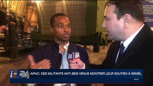 AIPAC : des militants anti-BDS venus montrer leur soutien à Israël