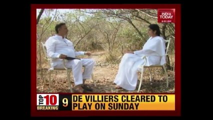 Awakening With Brahma Kumaris | Being Bliss | 11th June 2017