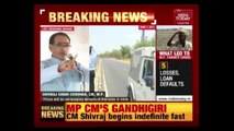 Shivraj Singh Chauhan Speaking At Dussehra Maidan Over Farmers Agitation