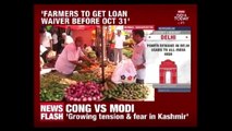 Devendra Fadnavis Responds To Farmers Protest ; Assures Loan Waivers