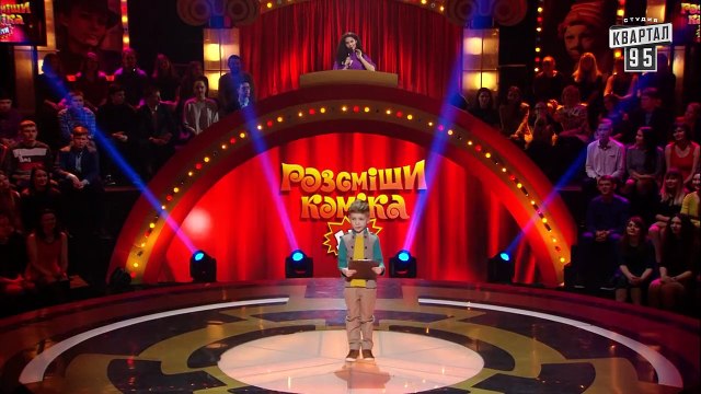 +20 000 - Разнесу зал, как ветрянку по детскому садику - Рассмеши Комика Дети