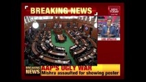 Kapil Mishra Assaulted Inside Delhi Assembly By AAP Workers