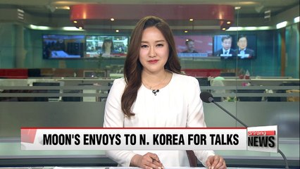 Télécharger la video: South Korea's Moon Jae-in to send special envoys to N. Korea Monday to broker talks with Washington