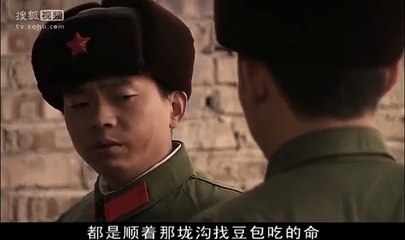 军旅剧《天下兄弟》20主演 聂远 吴健 董勇 王力可 陈建斌