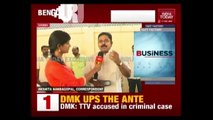 AIADMK Symbol Bribery : Middleman, Sukesh Chander Arrested ; Dinakaran Denies Bribery Charges