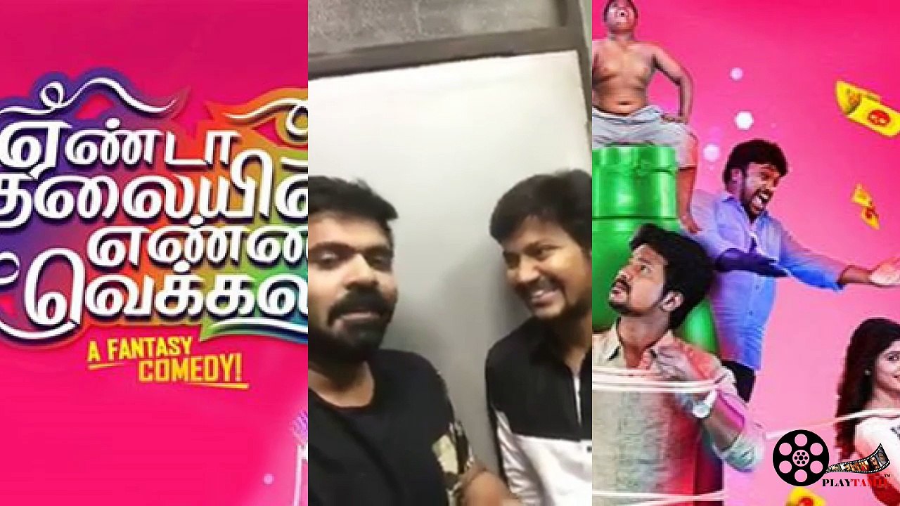 STR Simbhu  wished good luck to AZHAR for YendaThalaiyila Yenna Vekkala film debut