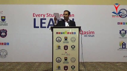 75.Tips to Read More and Read Better-By Qasim Ali Shah - In Urdu