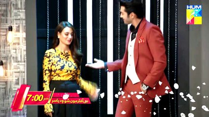 The Aftermoon Show with Yasir  - Iqra Aziz and Shehzad Sheikh