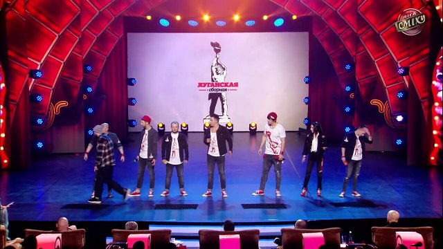 Она ж Леди - Від пацанки до панянки - Луганская Сборная