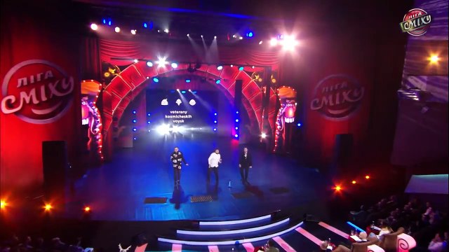 Самая бедная рэп группа в мире - Ветераны Космических Войск - Лига Смеха