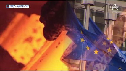 미국-EU, 무역 보복 ‘난타전’…한국에 불똥 튈까