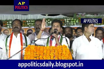 తాండూరు బడ్డర్ ఖాన్‌ మంత్రి మహేందర్ రెడ్డి..రేవంత్ రెడ్డి _revanthreddy on minister mah_ AP Politics