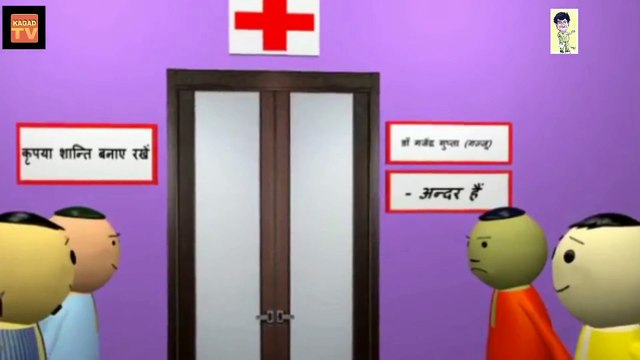 दादा हैं हम ⁄⁄Khandesh ka DADA “छोटू दादा के Hard बोलबचन,,,,,“