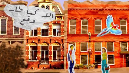 زايد الصالح - ماطار (حصرياً) | ٢٠١٥